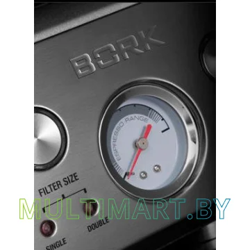 Эспрессо кофемашина Bork C804 картинка 2